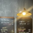 호호삼겹 | [호호쭈꾸미삼겹] 충정로역 서대문역 근처 밥집👍 철판쭈꾸미 후기
