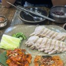 유진들깨칼국수 이미지