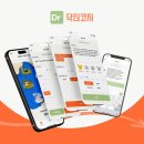 오뉴트리