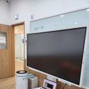 위즈아일랜드학원 이미지