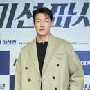 김영광 카카오 검색결과