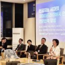 (주)선우환경 이미지