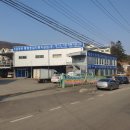 동화자동차공업사 - 서초구 서초대로 22 | 동화자동차공업사