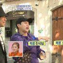 스페인친구