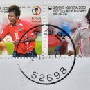 진주신안동우체국 이미지