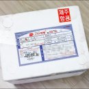 용문떡방