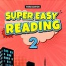 수퍼(SUPER)짱