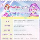 지.이.엠 이미지