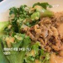 킹스바디 이미지