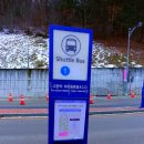 사북우체국 네이버블로그