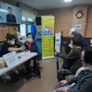 수정노인종합복지관(본관) 이미지