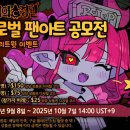 내 손안의 모바일아트 이미지