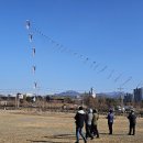 연천 전곡 정월대보름 축제 이미지