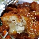 에꿍이 치킨 이미지