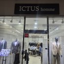 수원-0221 | [용인 수원 맞춤정장] 용인 프리미엄 아울렛 <익투스옴므> 맞춤정장