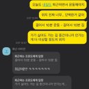 학동주민센터 이미지