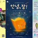 진보광고기획