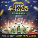 찡찡꼬마김밥 네이버블로그
