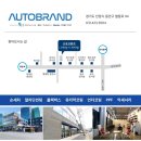 관양세차장 이미지