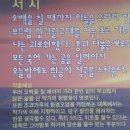 TBC 당구장 이미지