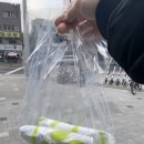 경화네김밥