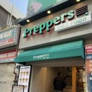 프레퍼스다이어트푸드 회기점 이미지