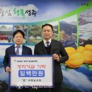 성주산업㈜ 이미지