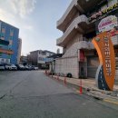 전곡 시가지 이미지