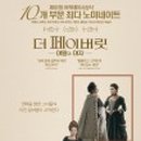 골든앤와이즈 네이버블로그