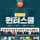 스타에듀학원 - 안양시 동안구 흥안대로434번길 24 | 스타에듀학원