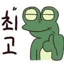 오-마이김밥 이미지