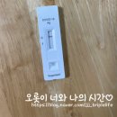 #11 &#39;주간일기 챌린지&#39; #사진일기#일상#휴가#여수여행#부산여행
