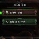 (주)더헤본 이미지