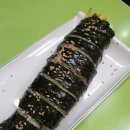 현주네김밥 이미지