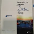 쿠아안경 이미지