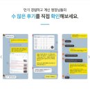 혜윰앤