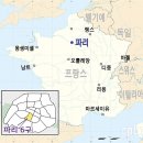 [중세 전문가의 간 김에 순례] (15) 프랑스 파리 ‘생제르맹데프레 수도원’ 이미지