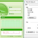 N6004 이미지