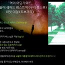 대일민박 이미지