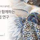바늘아카데미학원