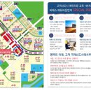 비에스공인중개사 사무소 이미지