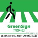 이화카써비스 이미지