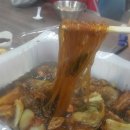 박서방안동찜닭