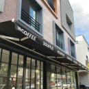 울산 중구 카페 이프커피