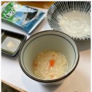 참치공방 이미지