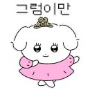 아프리코 이미지