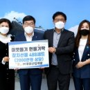 대원산업(주) 이미지