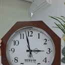 행정사사무소 율평 이미지