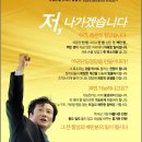 유쾌한프로젝트 이미지