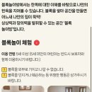 영주 선비세상 후기｜아이와 함께 가기 좋은 영주 가볼만한곳